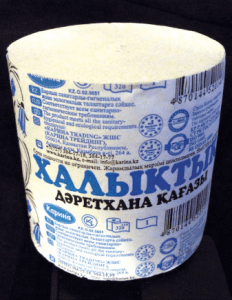 Karina’s coreless toilet paper Narodny