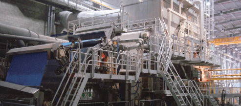 Zeina Group’s Al Zeina Tissue Mill