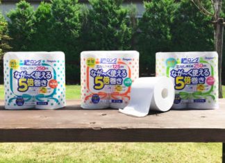 Marutomi Group targets unique product development in drive towards 20% home market share Marutomi, Ultra long coreless