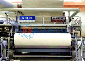 Shenggang Paper boosts capacity