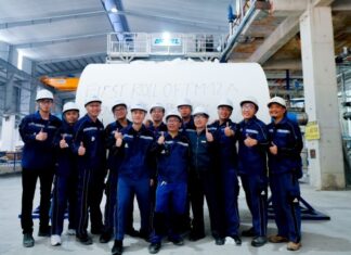 Xuong Giang boosts high-quality capacity with Andritz start-up