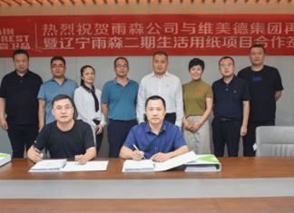 Liaoning Yusen boosts high-quality tissue capacity