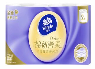 CHINA TISSUE PAPER INDUSTRY 2023: How post-Covid China geared up again – with 68 new machines put into operation at 35 companies in 15 provinces Updated designs: companies applied new technologies and equipment to develop differentiated products