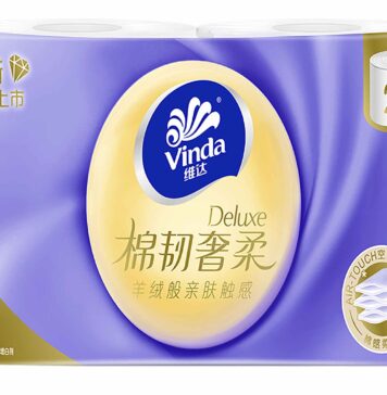 Updated designs: companies applied new technologies and equipment to develop differentiated products