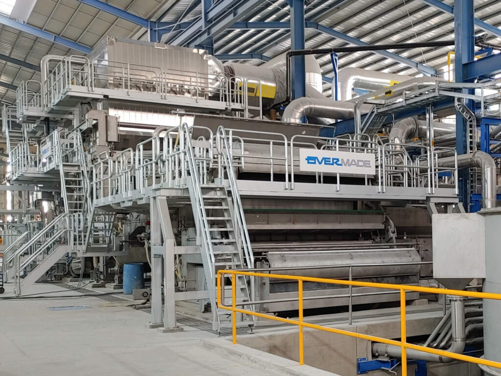 Zain Paper Industry completes second phase of expansion and announces