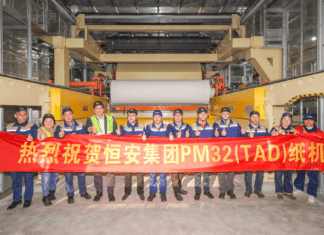 Hengan starts-up second TAD line; China’s first two TAD machines now operational