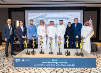 Juthor breaks ground at SAR345m tissue plant Saudi Arabia’s Juthor breaks ground on SAR345m tissue plant
