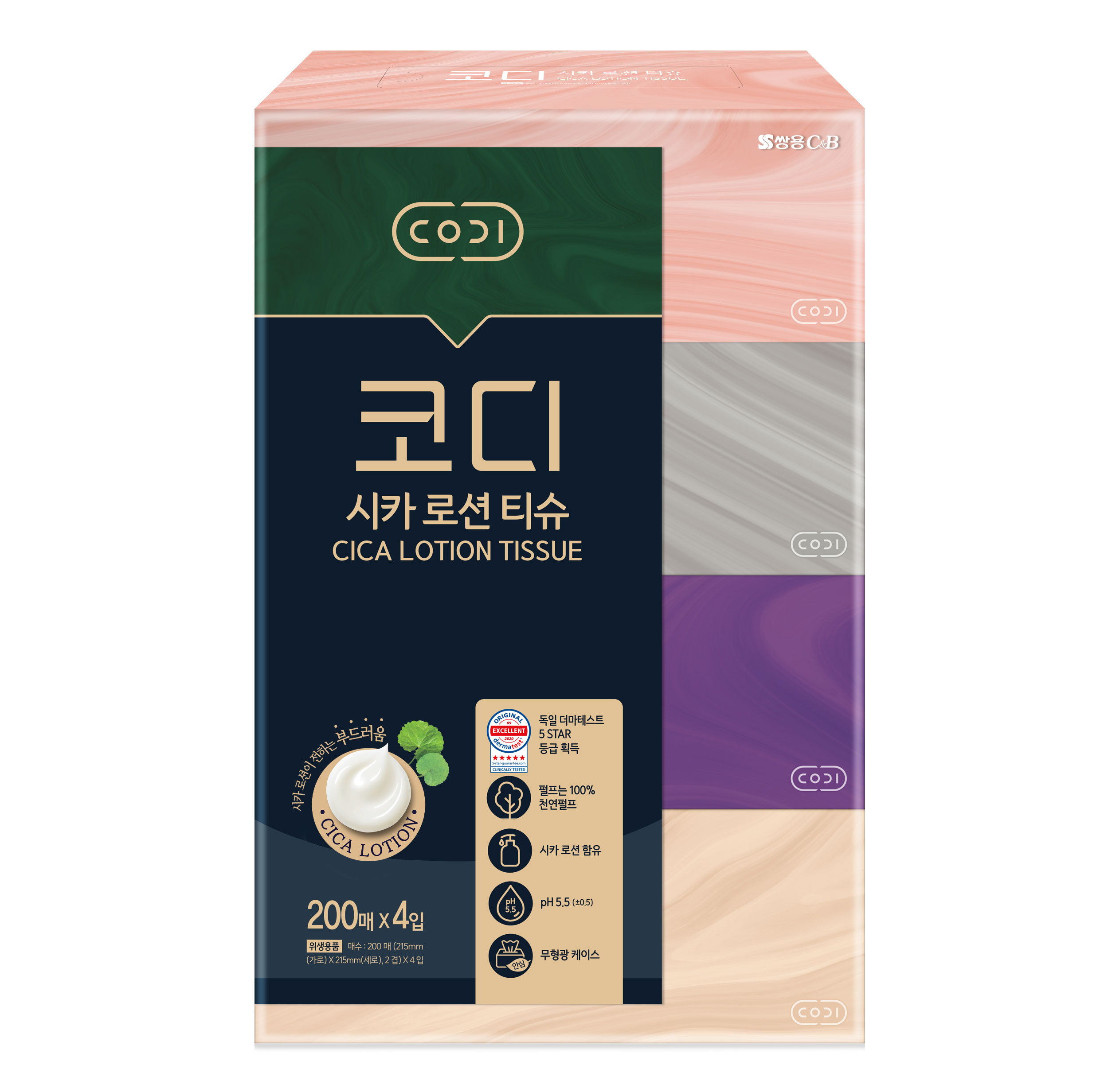 CODI Cica lotion tissue: a facial tissue infused with cica lotion, which is known for its soothing properties