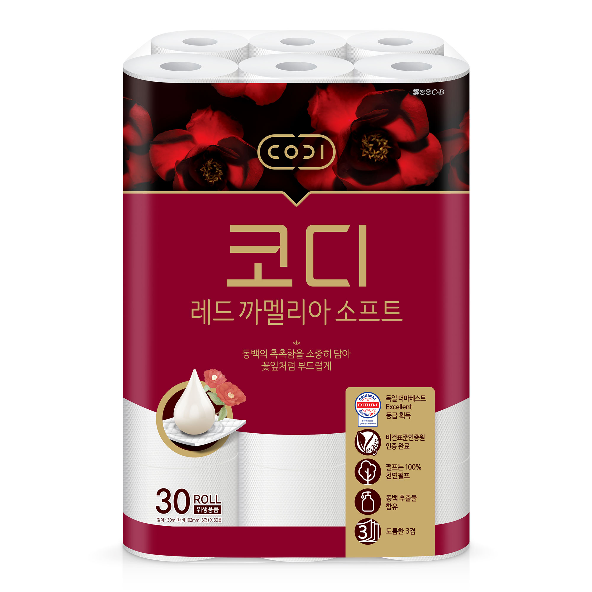 CODI Red Camellia Soft: formulated with camellia extract, the product provides softness and skin-care benefits